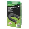 Manguera  Extensible Espiral Autoenroscable Para Riego Jardin Con Conectores 15 Metros