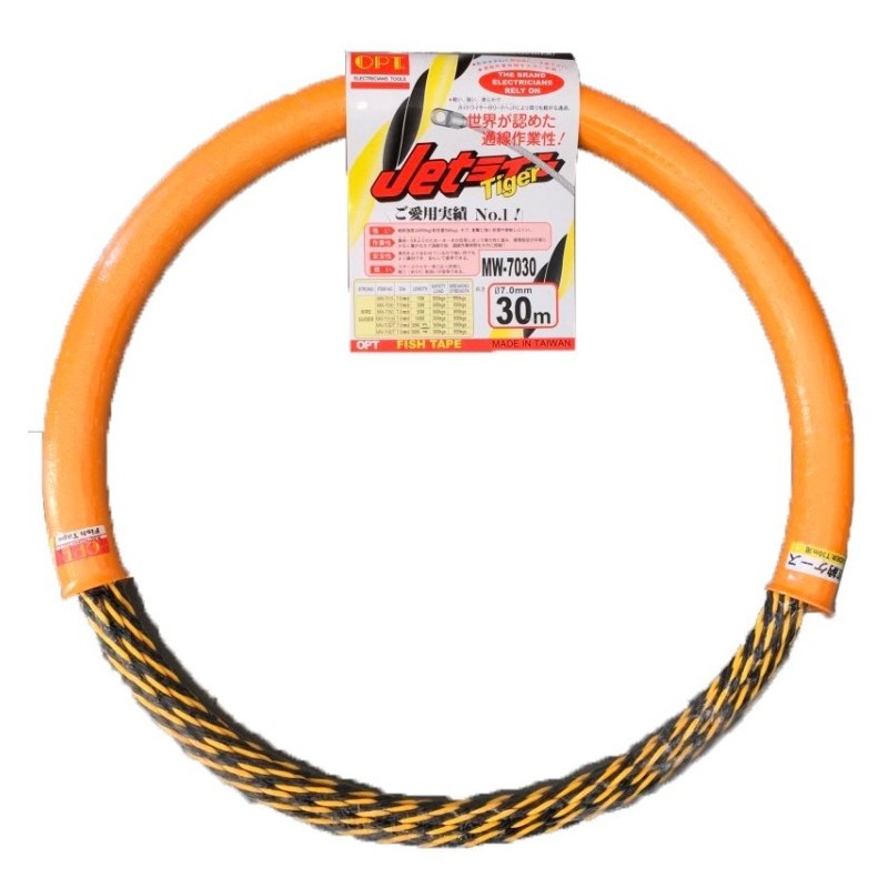 Guía pasa cables 50 metros y 7mm + funda. Poliéster trenzado. Color amarillo y negro