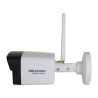 Cámara IP Wifi, 2.1MPx, IR 30mts, 2.8mm, H.265+, Detector de movimiento