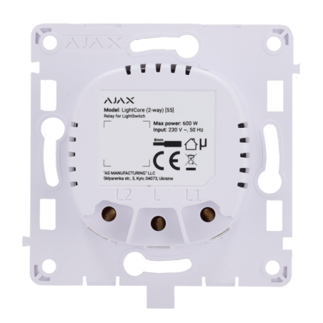 Interruptor de luz inteligente de dos vías conmutable. LightSwitch (2-Way) AJAX